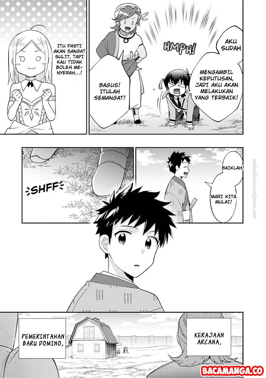 Chapter 28 - halaman 12