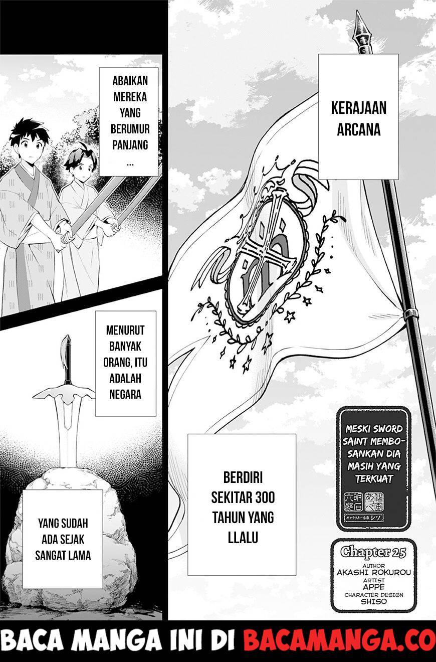 Chapter 25 - halaman 2