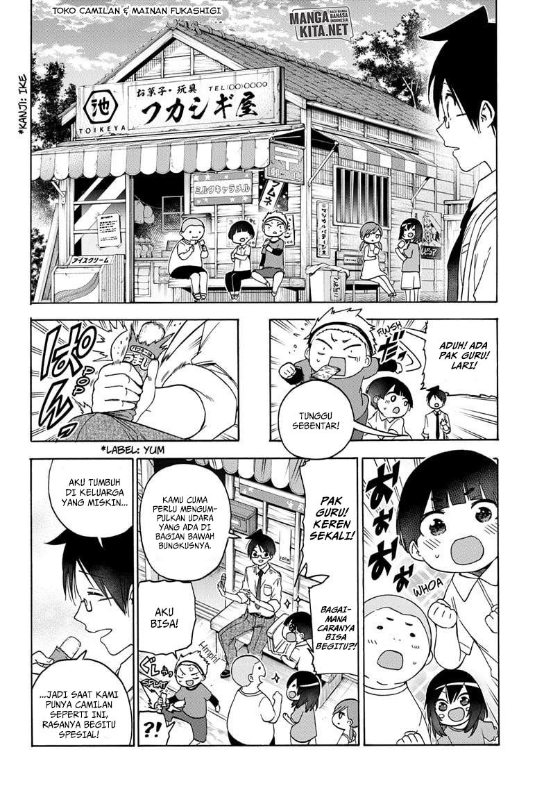 Chapter 170 - halaman 12