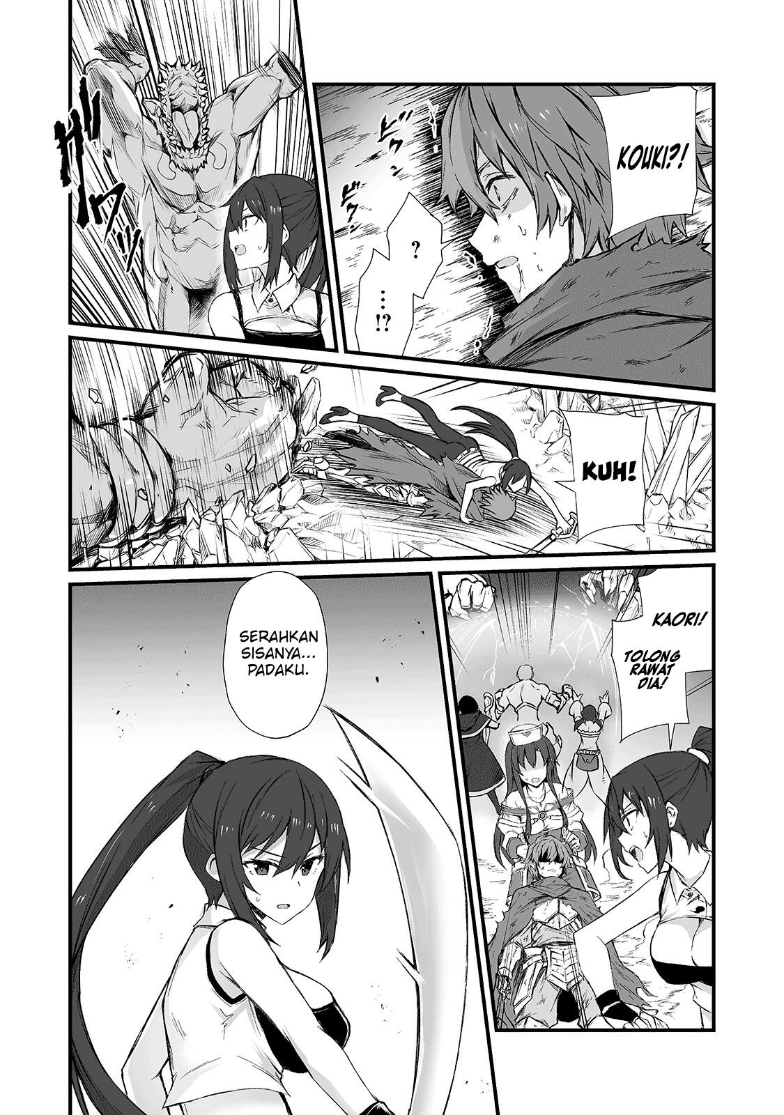 Chapter 44 - halaman 17