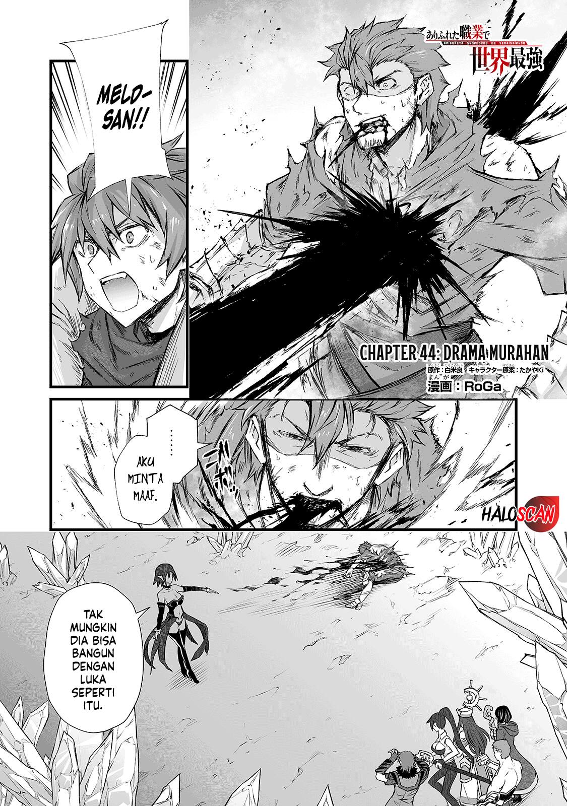 Chapter 44 - halaman 3