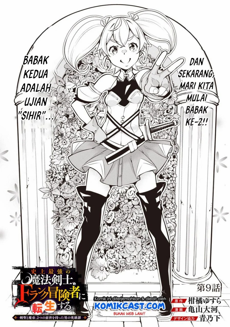 Chapter 9 - halaman 3