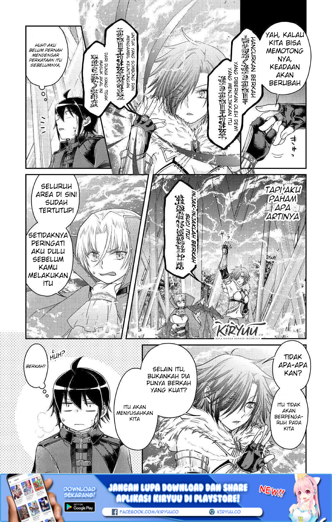 Chapter 56 - halaman 17