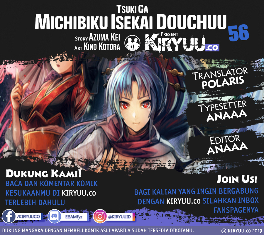 Chapter 56 - halaman 3