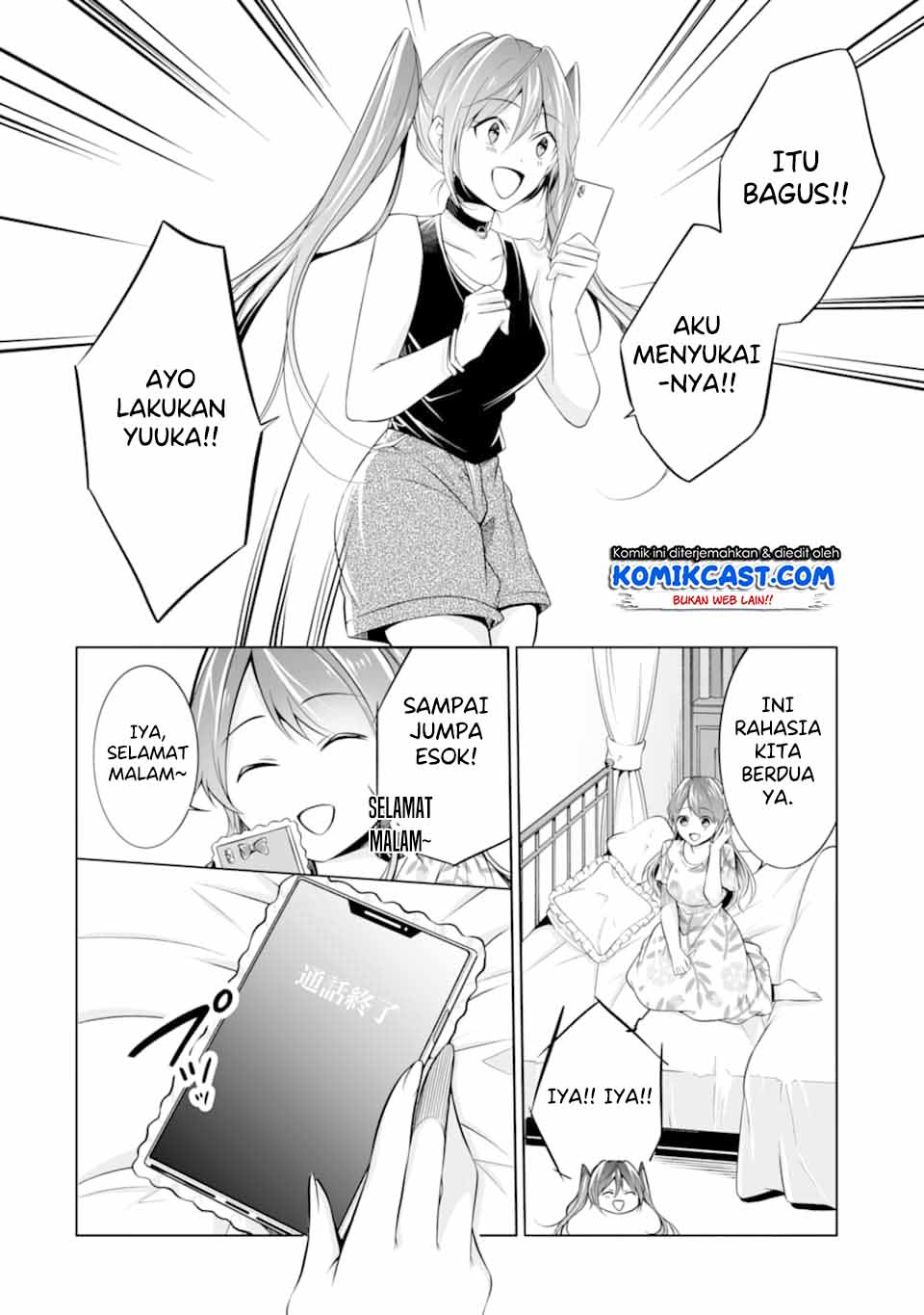 Chapter 63 - halaman 20