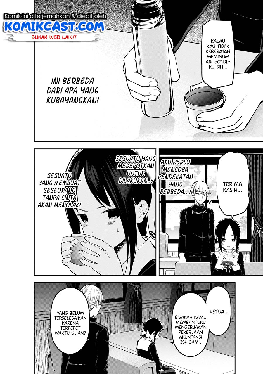 Chapter 199 - halaman 12