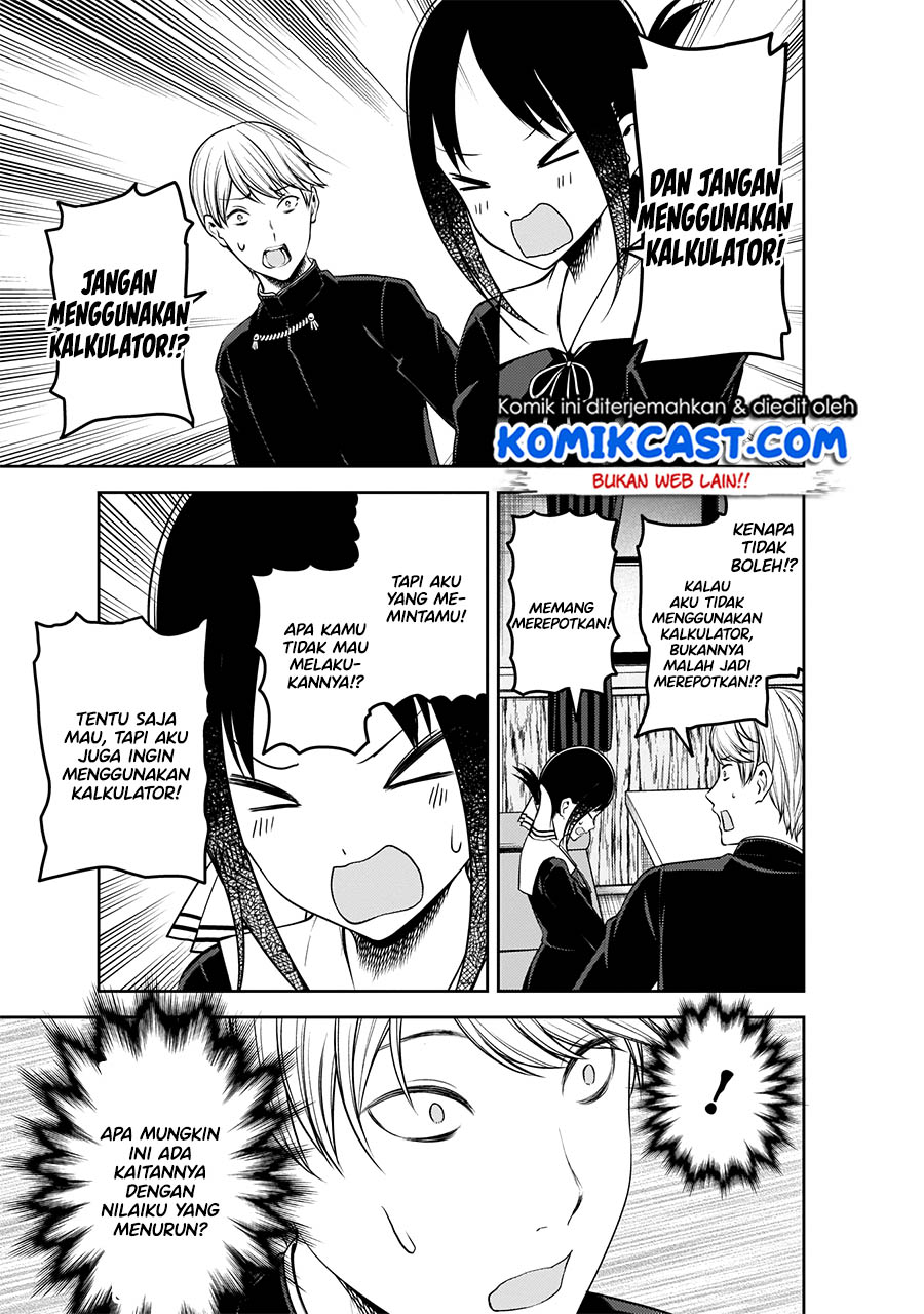 Chapter 199 - halaman 13