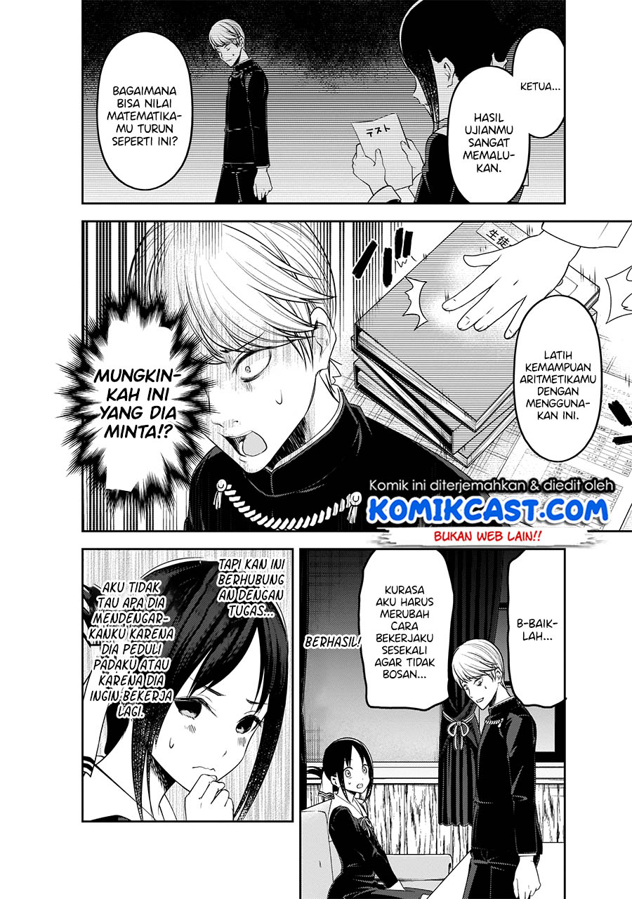 Chapter 199 - halaman 14