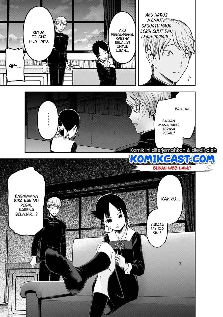 Chapter 199 - halaman 15