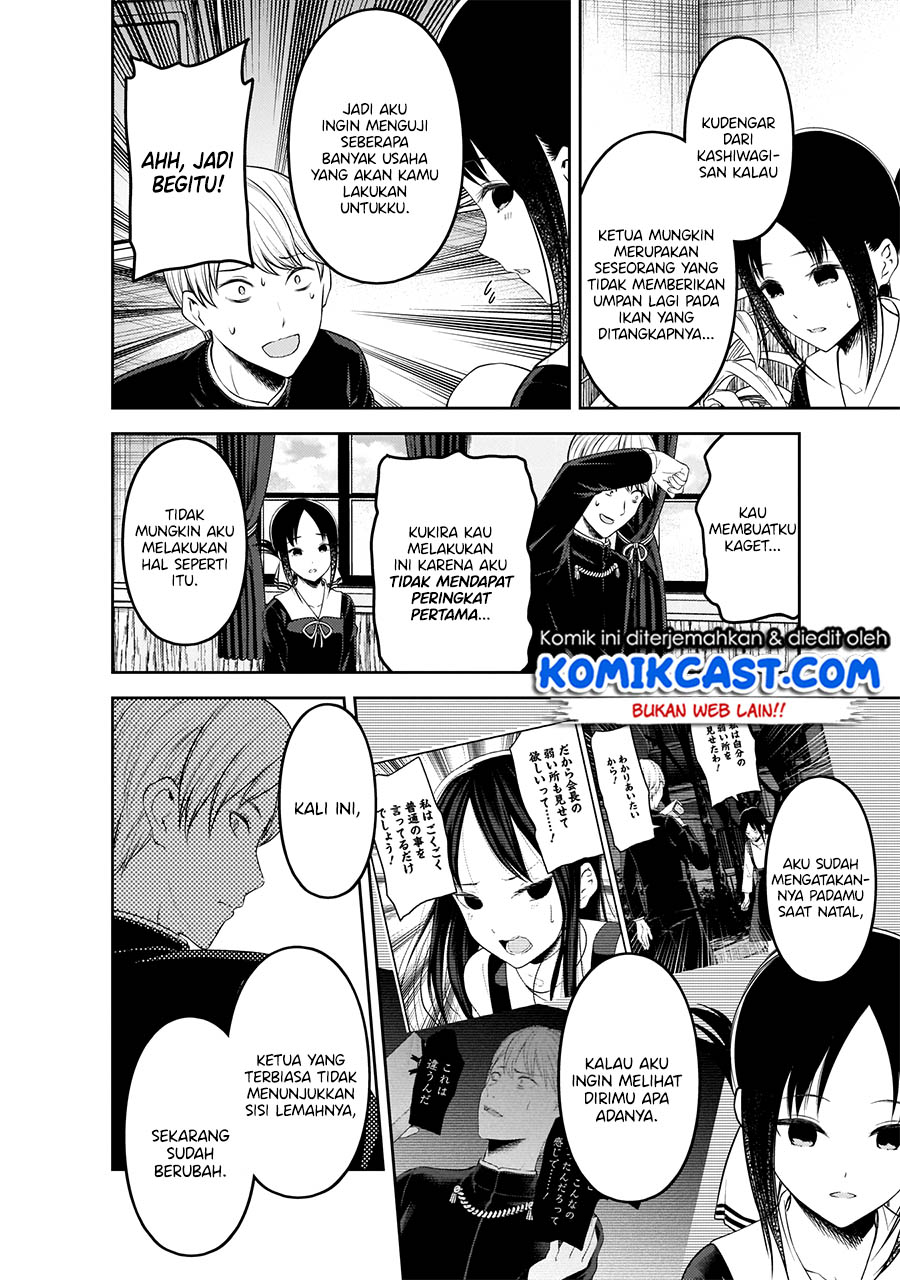Chapter 199 - halaman 18