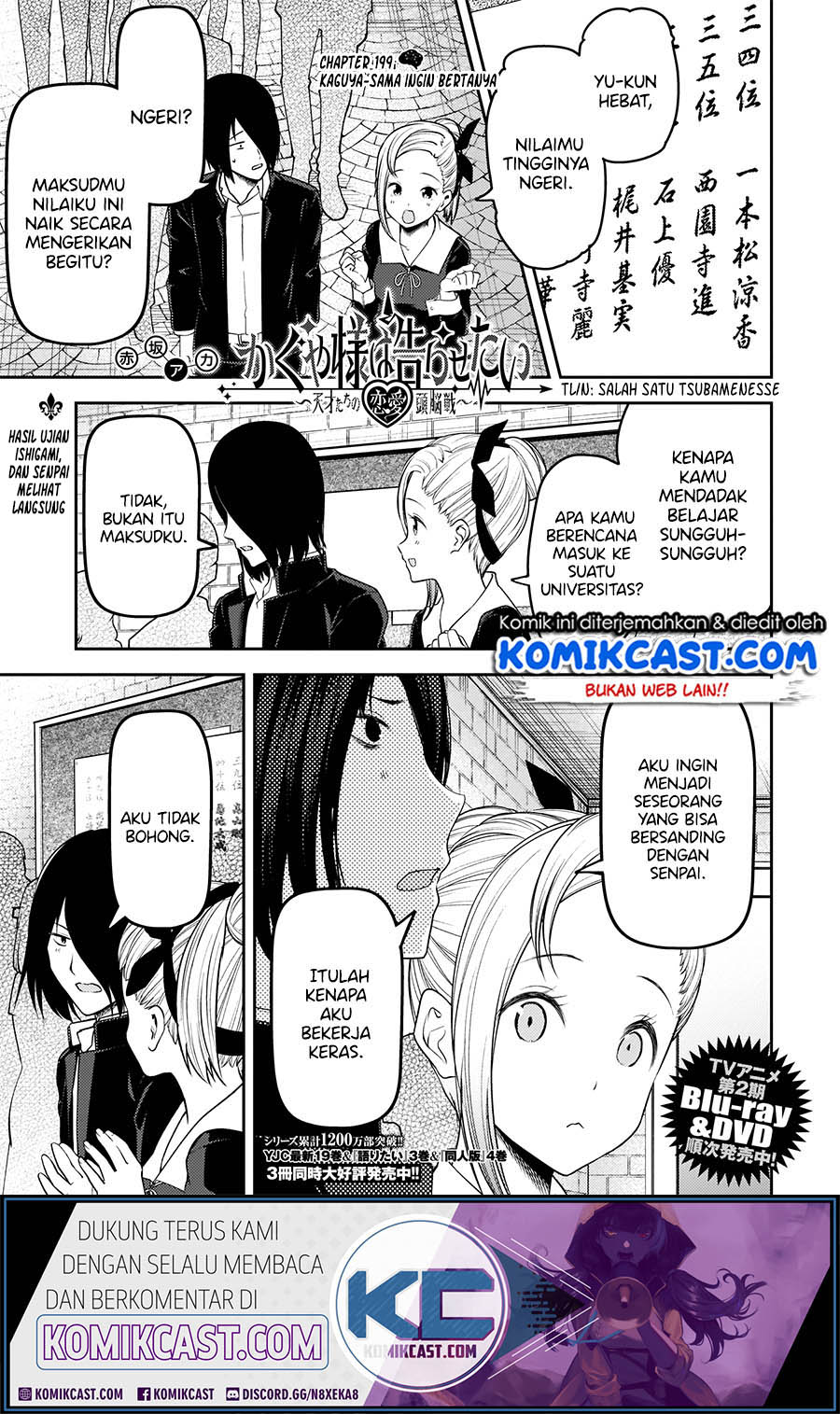 Chapter 199 - halaman 3