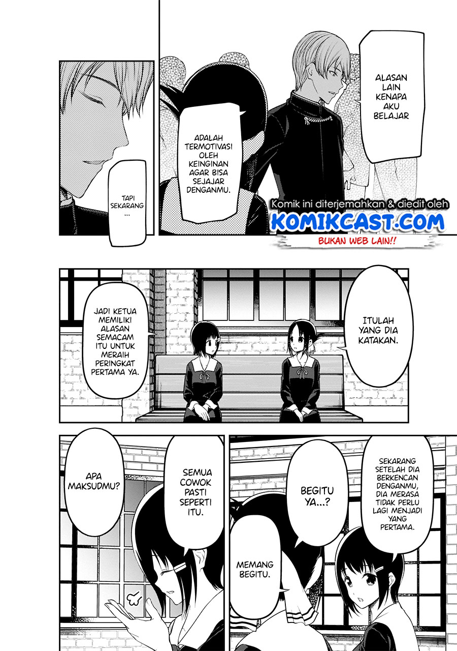 Chapter 199 - halaman 6