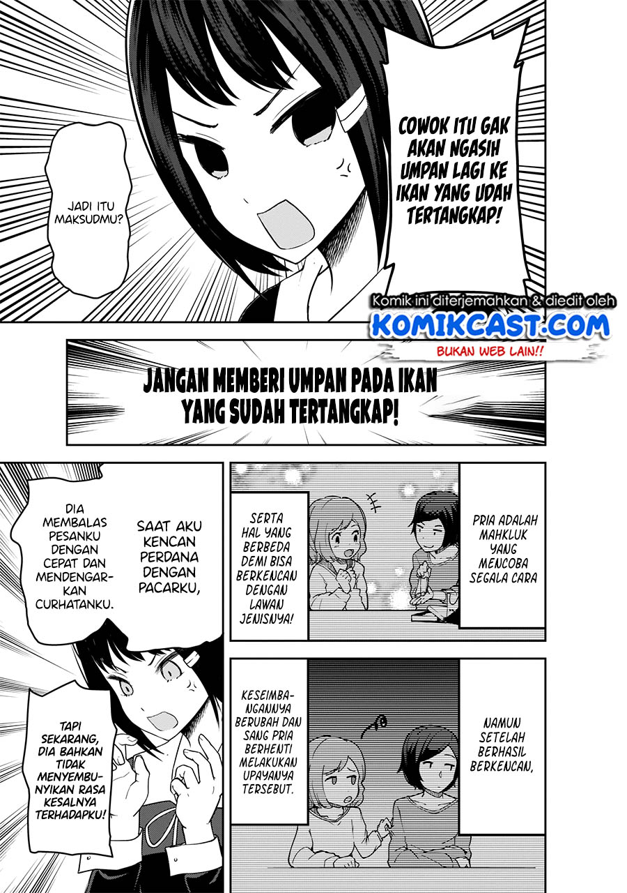 Chapter 199 - halaman 7