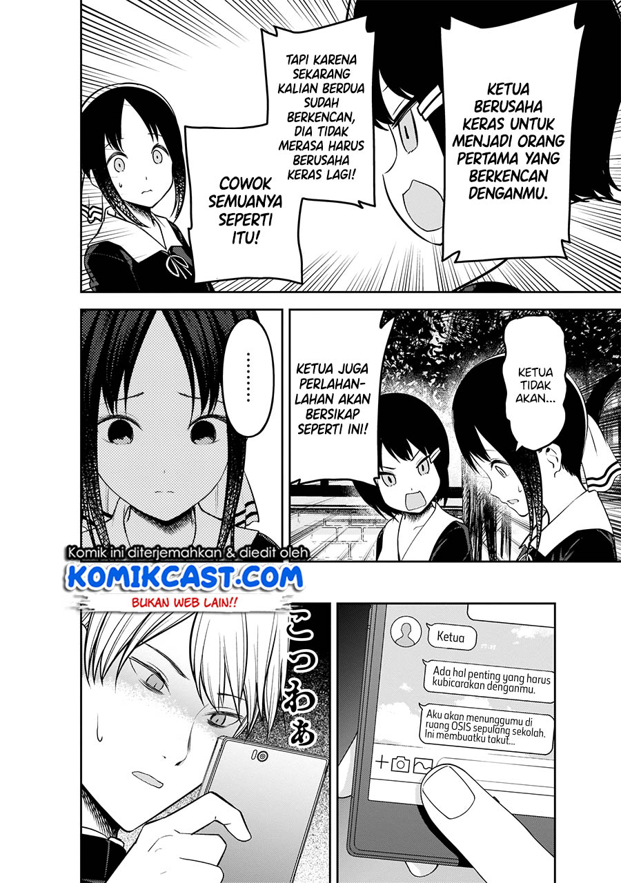 Chapter 199 - halaman 8