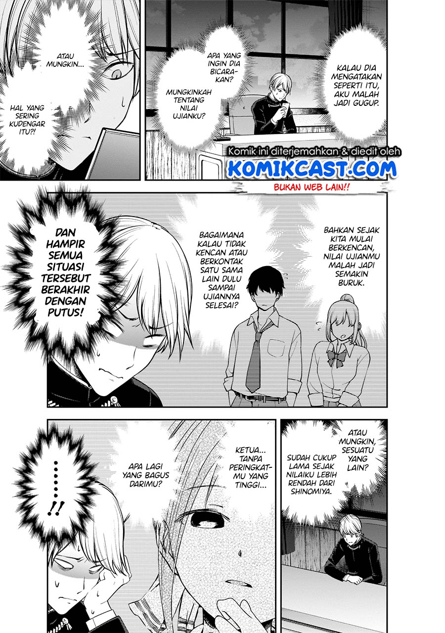 Chapter 199 - halaman 9