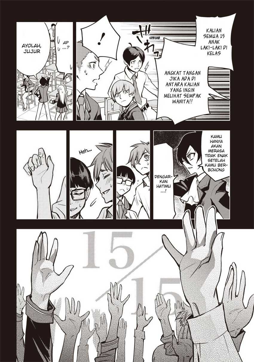 Chapter 16 - halaman 16
