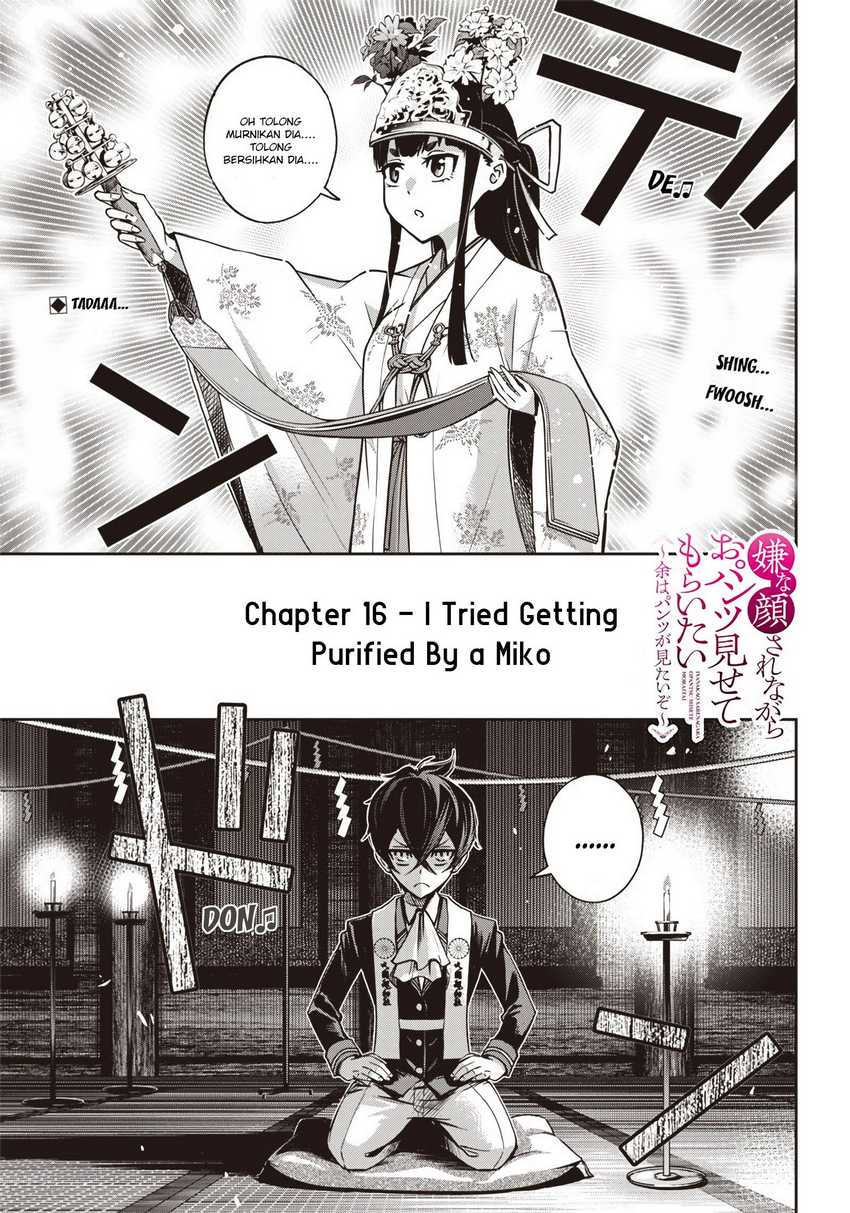 Chapter 16 - halaman 3