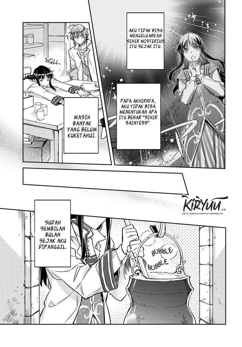 Chapter 19.2 - halaman 7