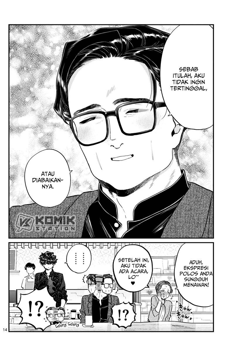 Chapter 215 - halaman 17