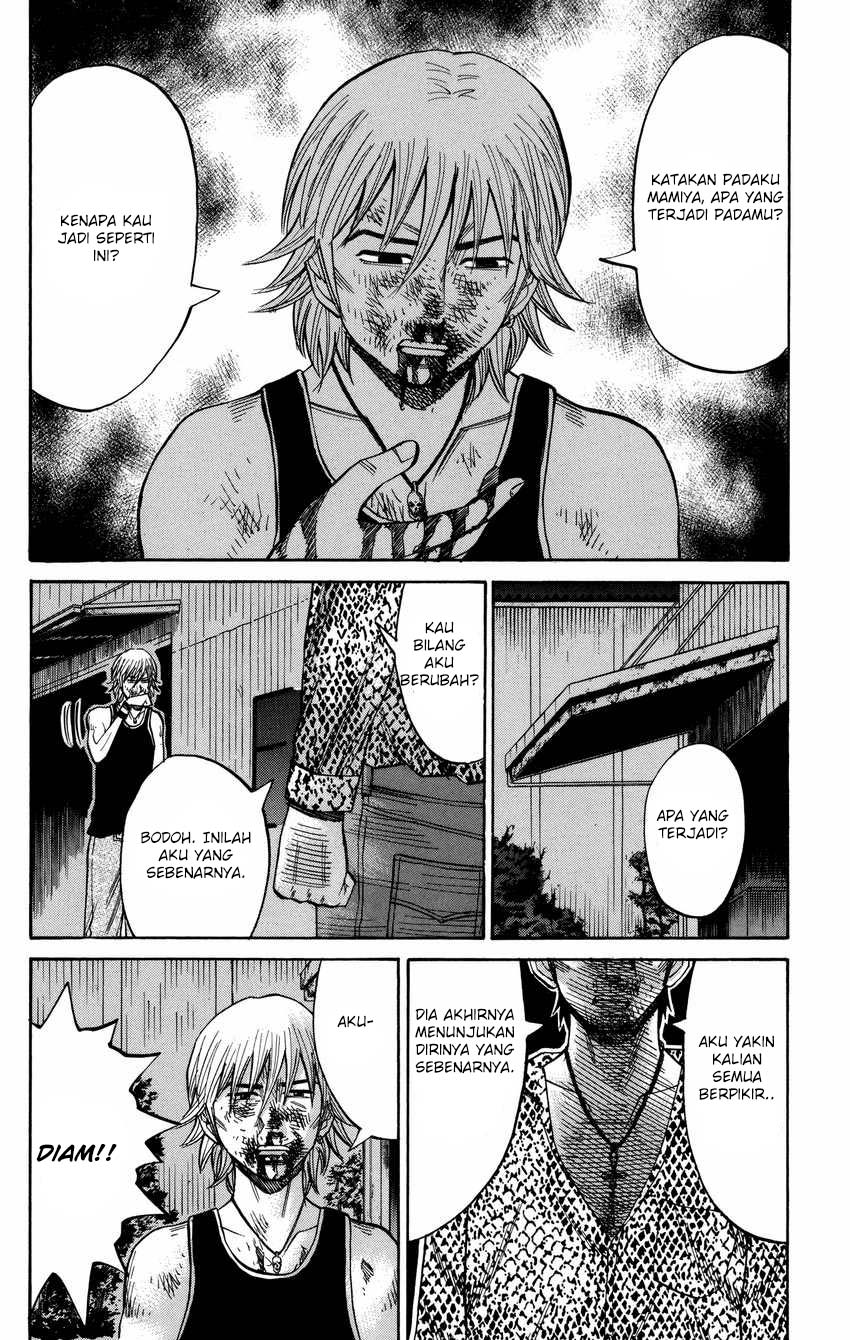 Chapter 54 - halaman 20