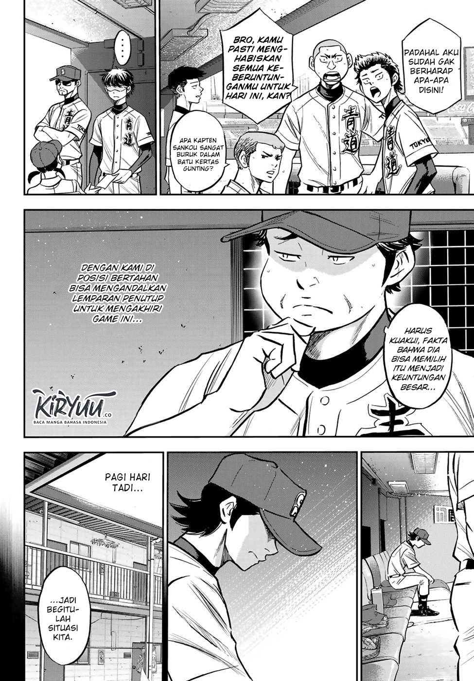 Chapter 223 - halaman 12