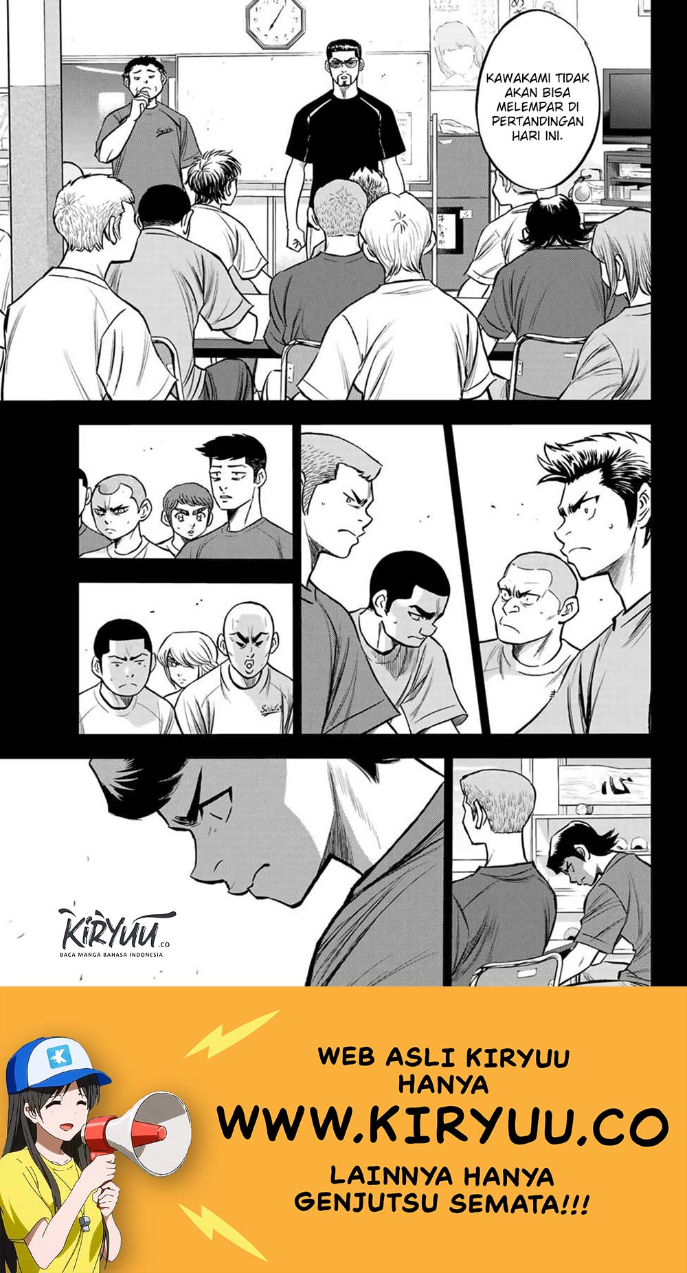 Chapter 223 - halaman 13