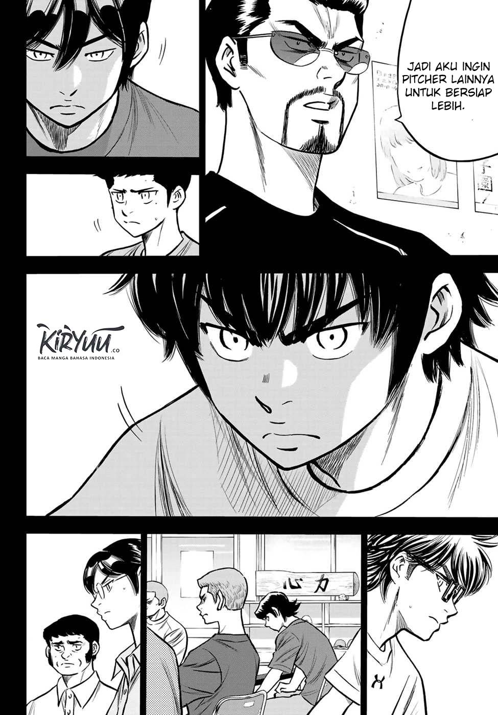 Chapter 223 - halaman 14