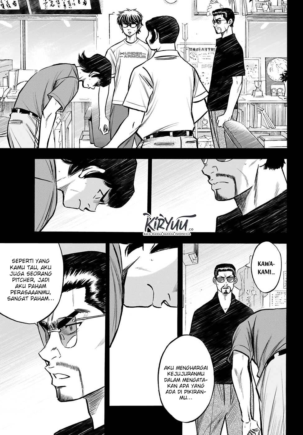 Chapter 223 - halaman 15