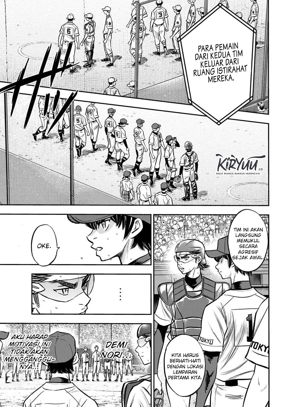 Chapter 223 - halaman 18