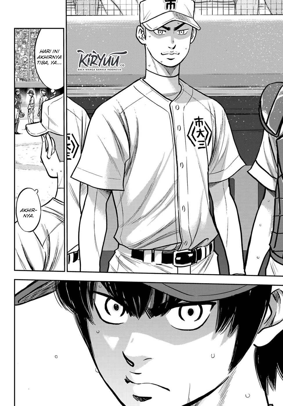 Chapter 223 - halaman 19