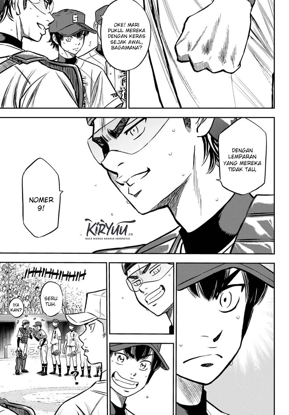 Chapter 223 - halaman 20