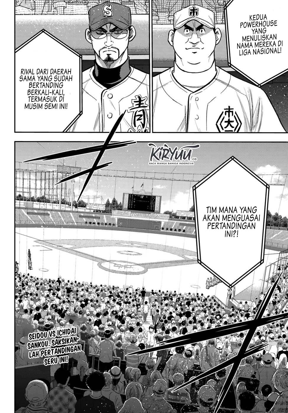 Chapter 223 - halaman 21