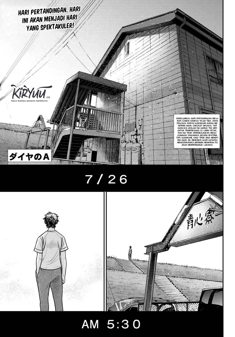 Chapter 223 - halaman 4