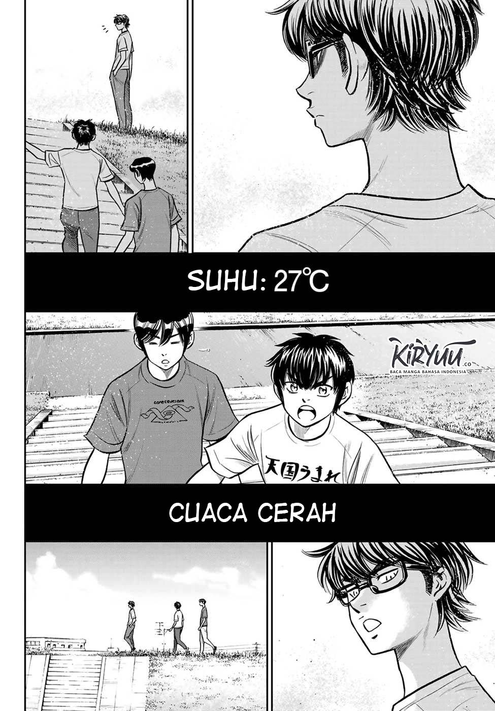 Chapter 223 - halaman 5