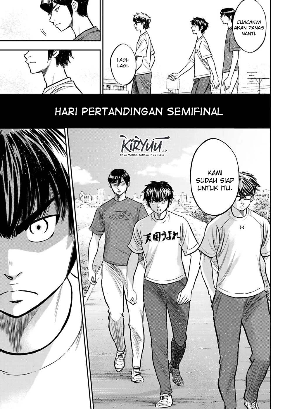 Chapter 223 - halaman 6