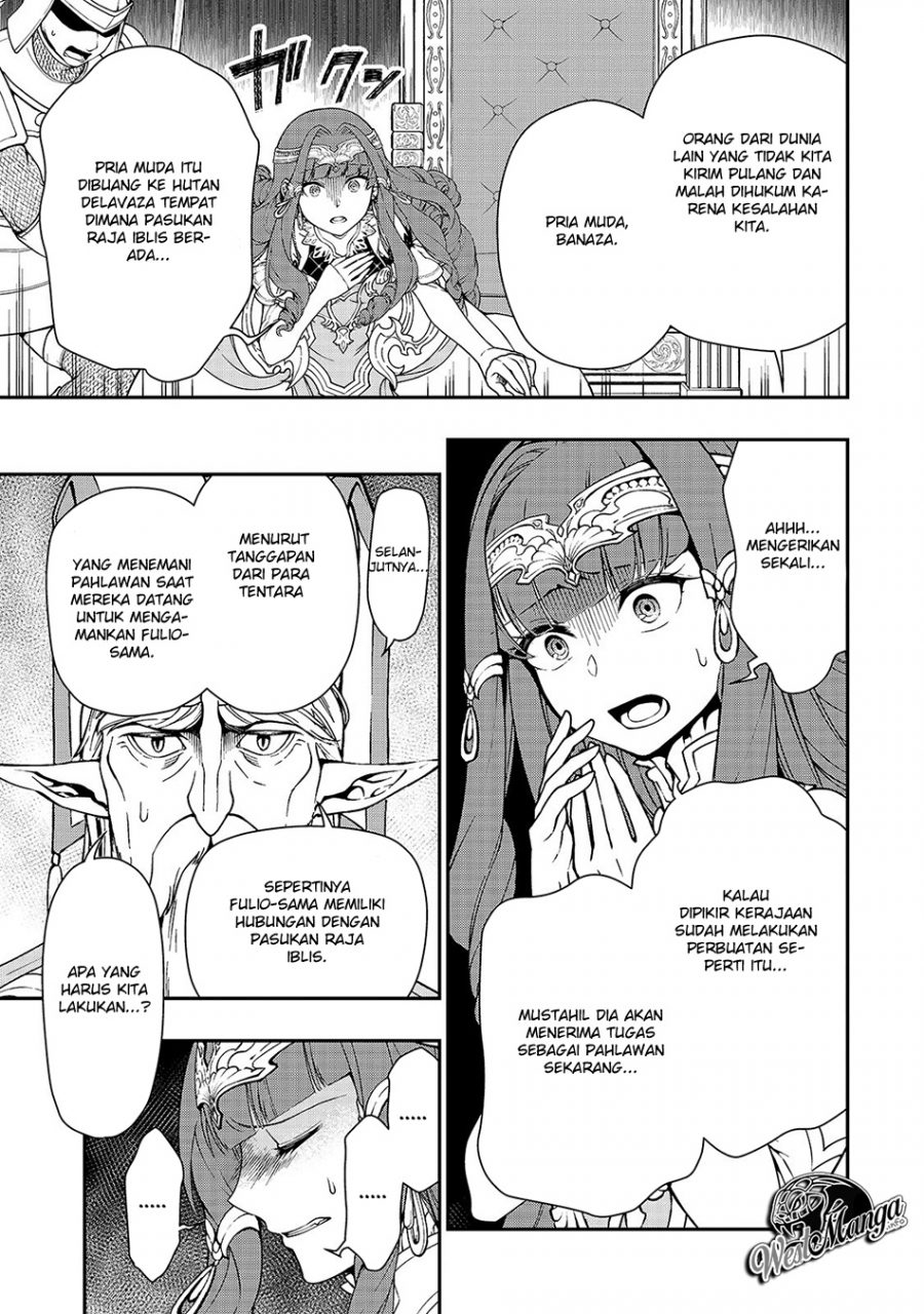 Chapter 16 - halaman 17
