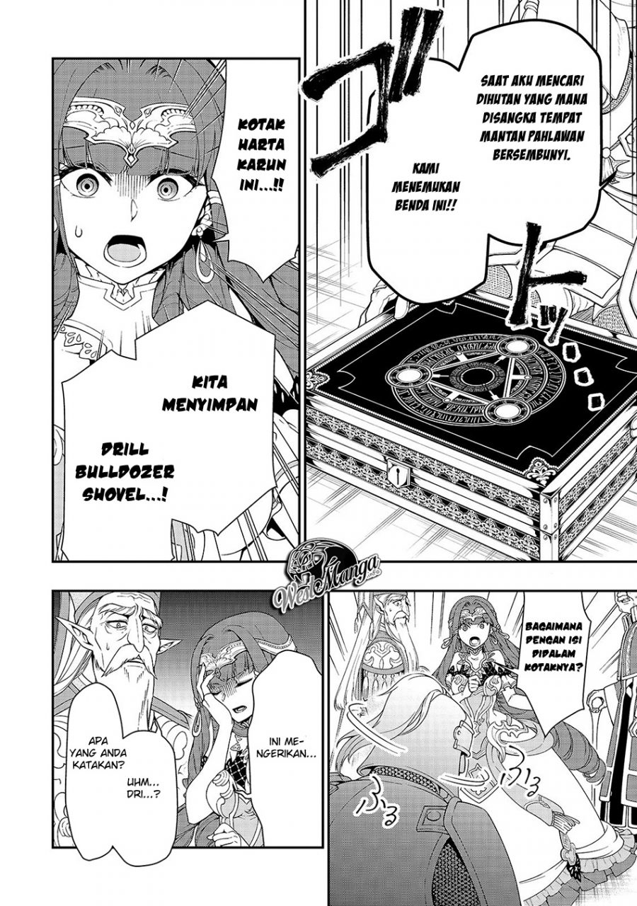 Chapter 16 - halaman 20