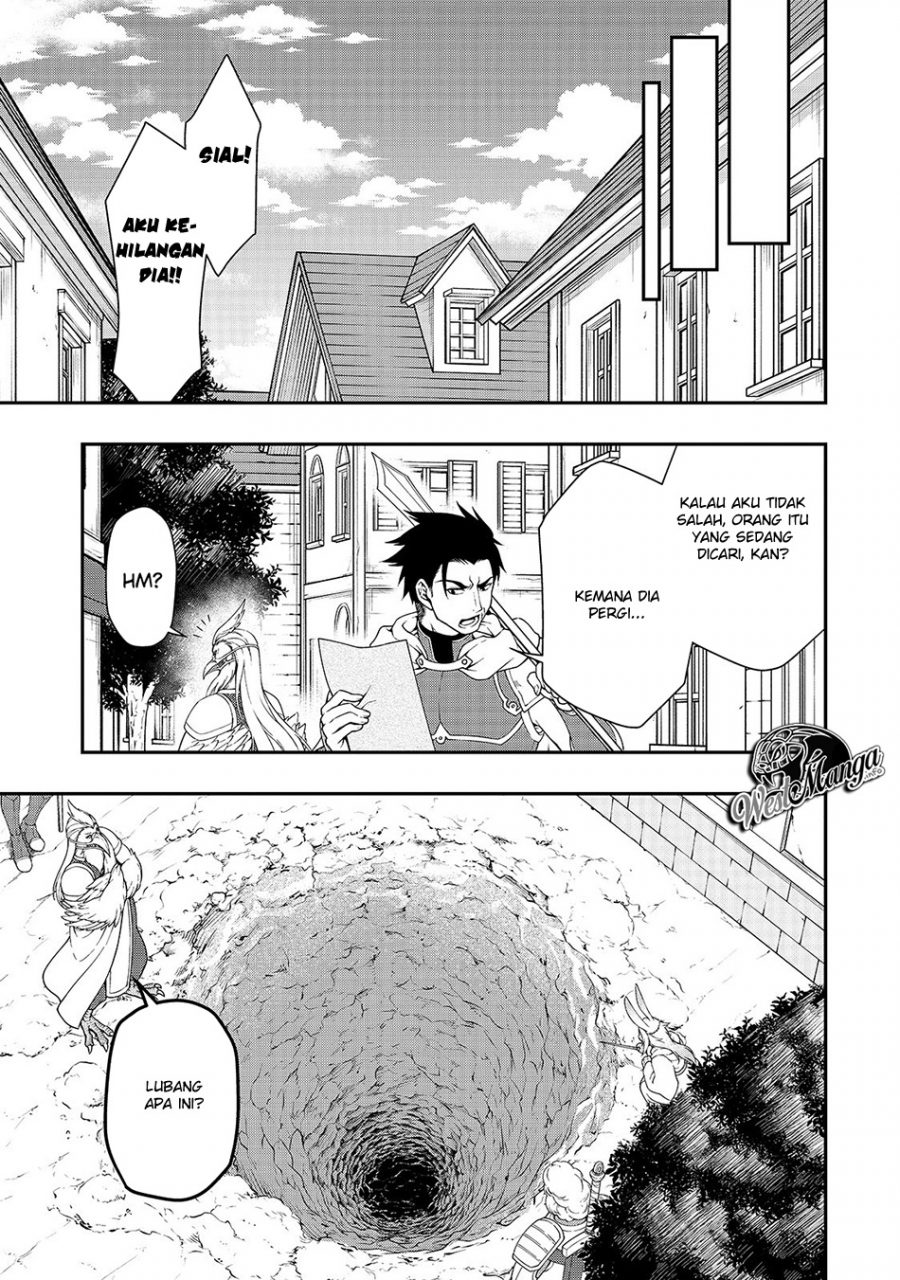 Chapter 16 - halaman 23