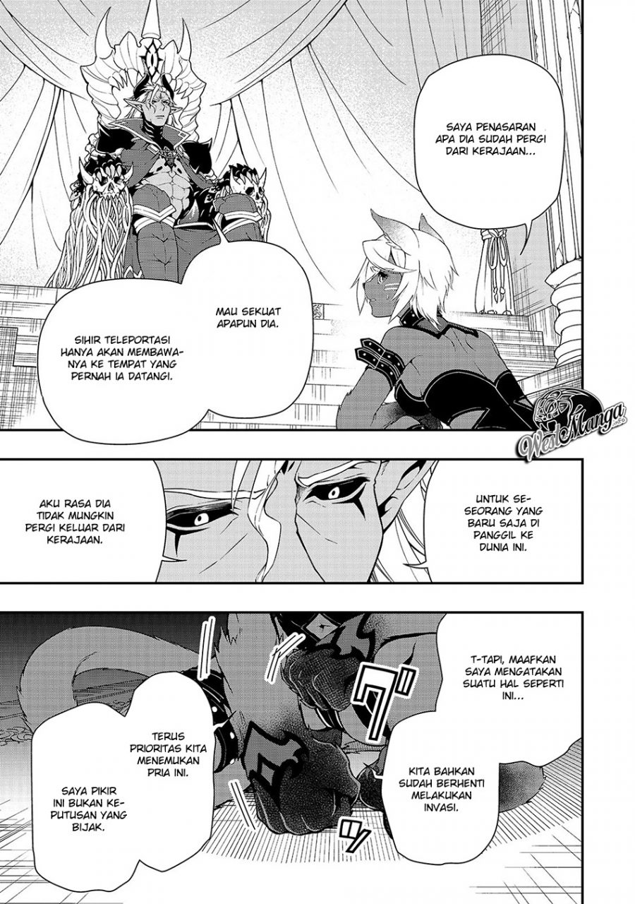 Chapter 16 - halaman 32