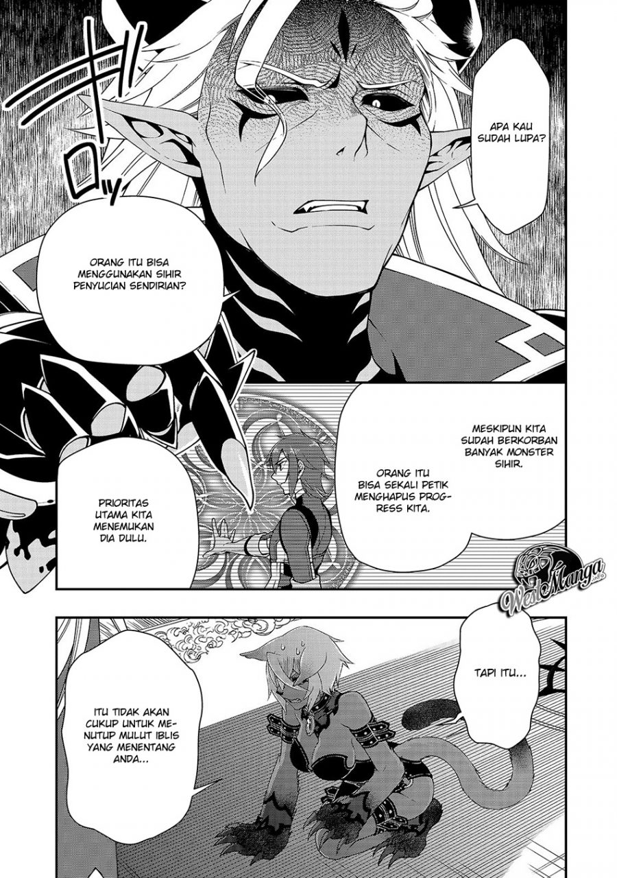 Chapter 16 - halaman 34