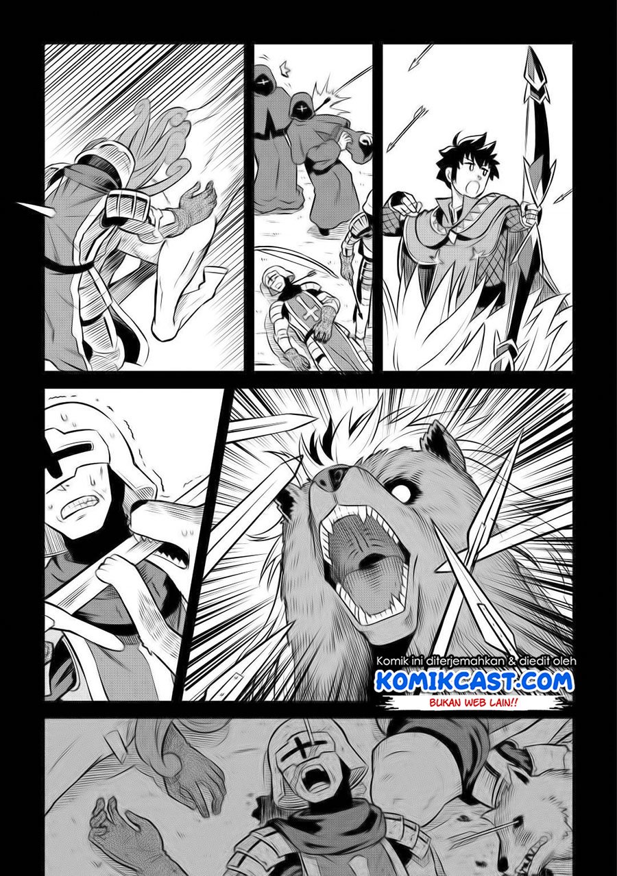Chapter 61 - halaman 15