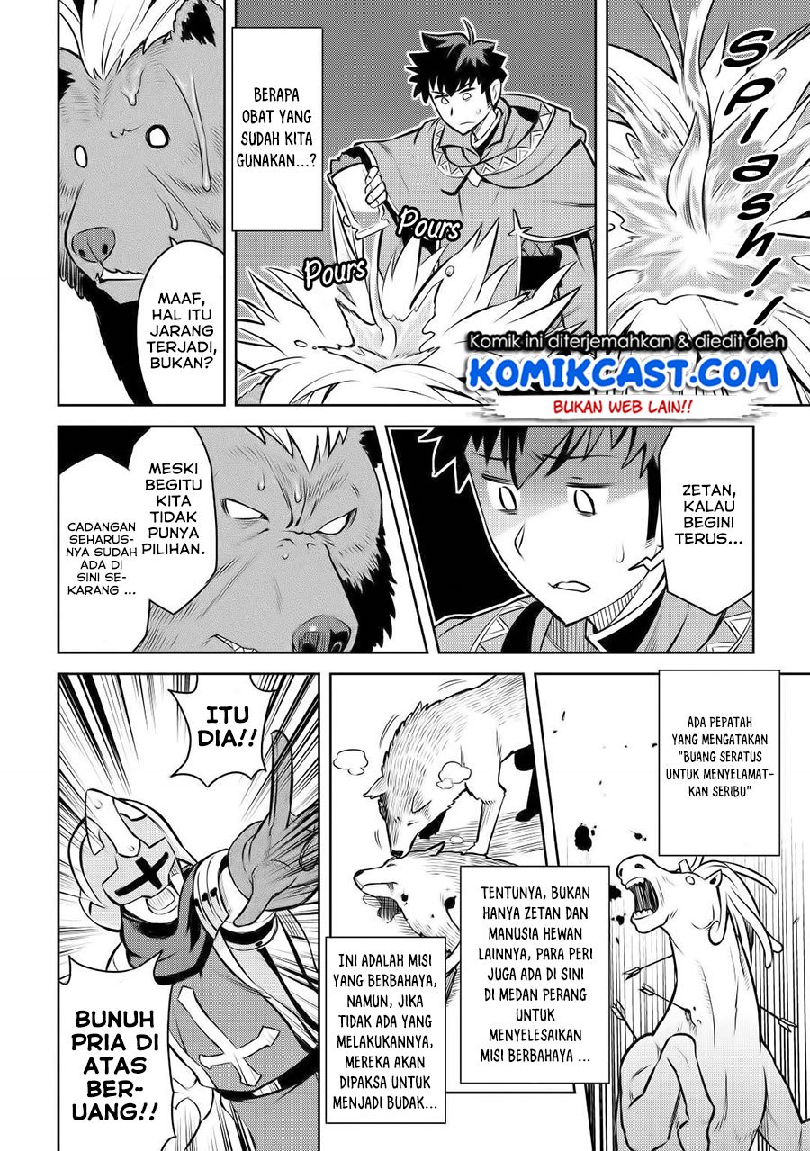 Chapter 61 - halaman 16