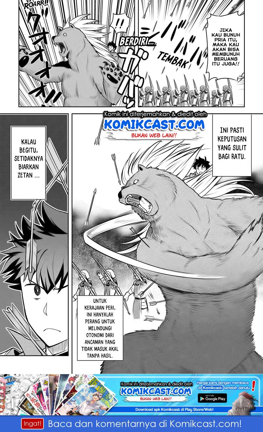 Chapter 61 - halaman 17