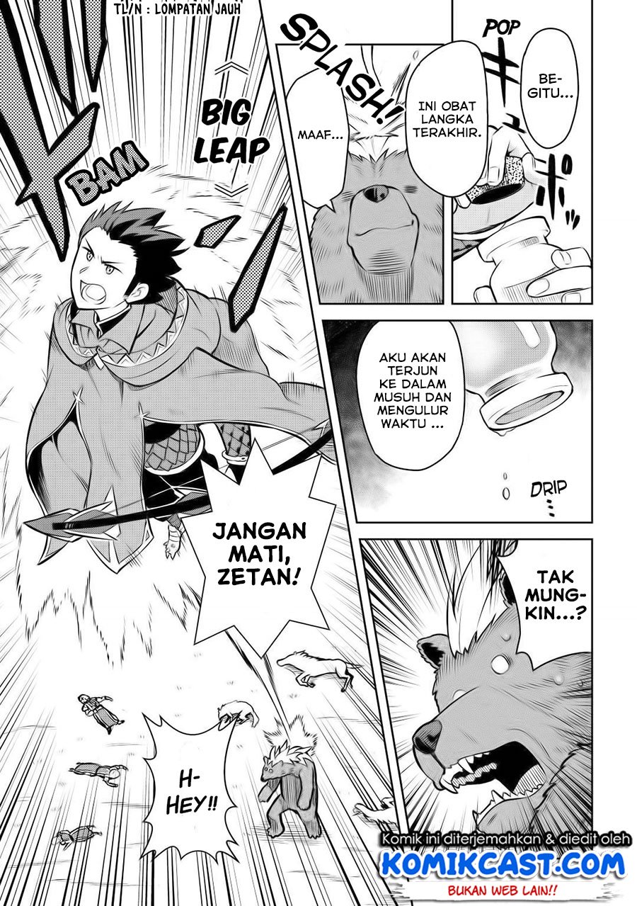 Chapter 61 - halaman 19