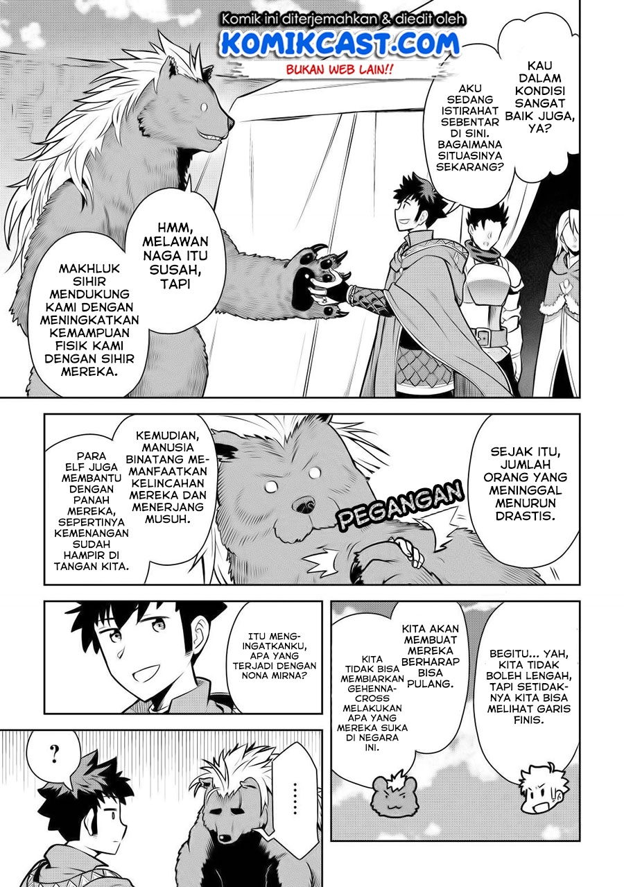 Chapter 61 - halaman 7