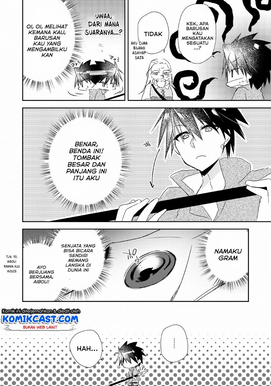 Chapter 2 - halaman 24