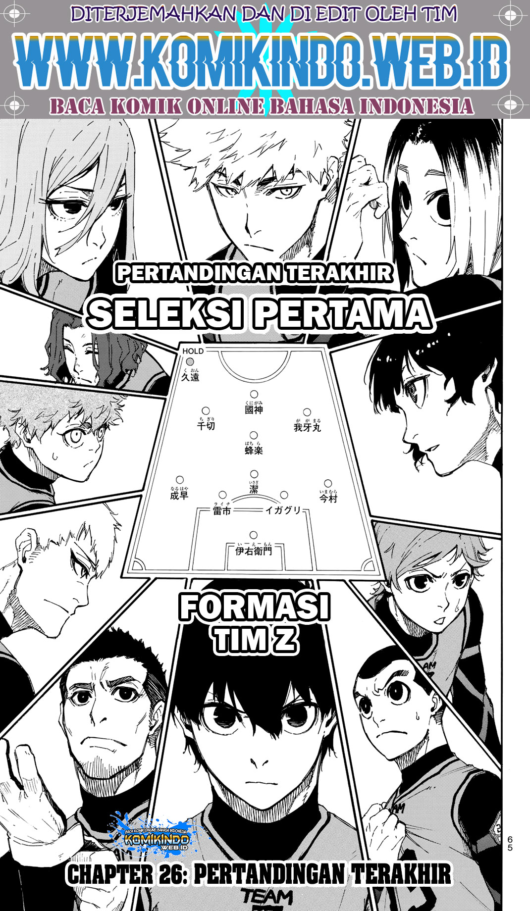 Chapter 26 - halaman 3