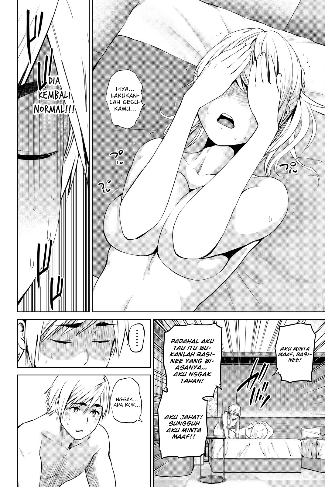 Chapter 75 - halaman 19