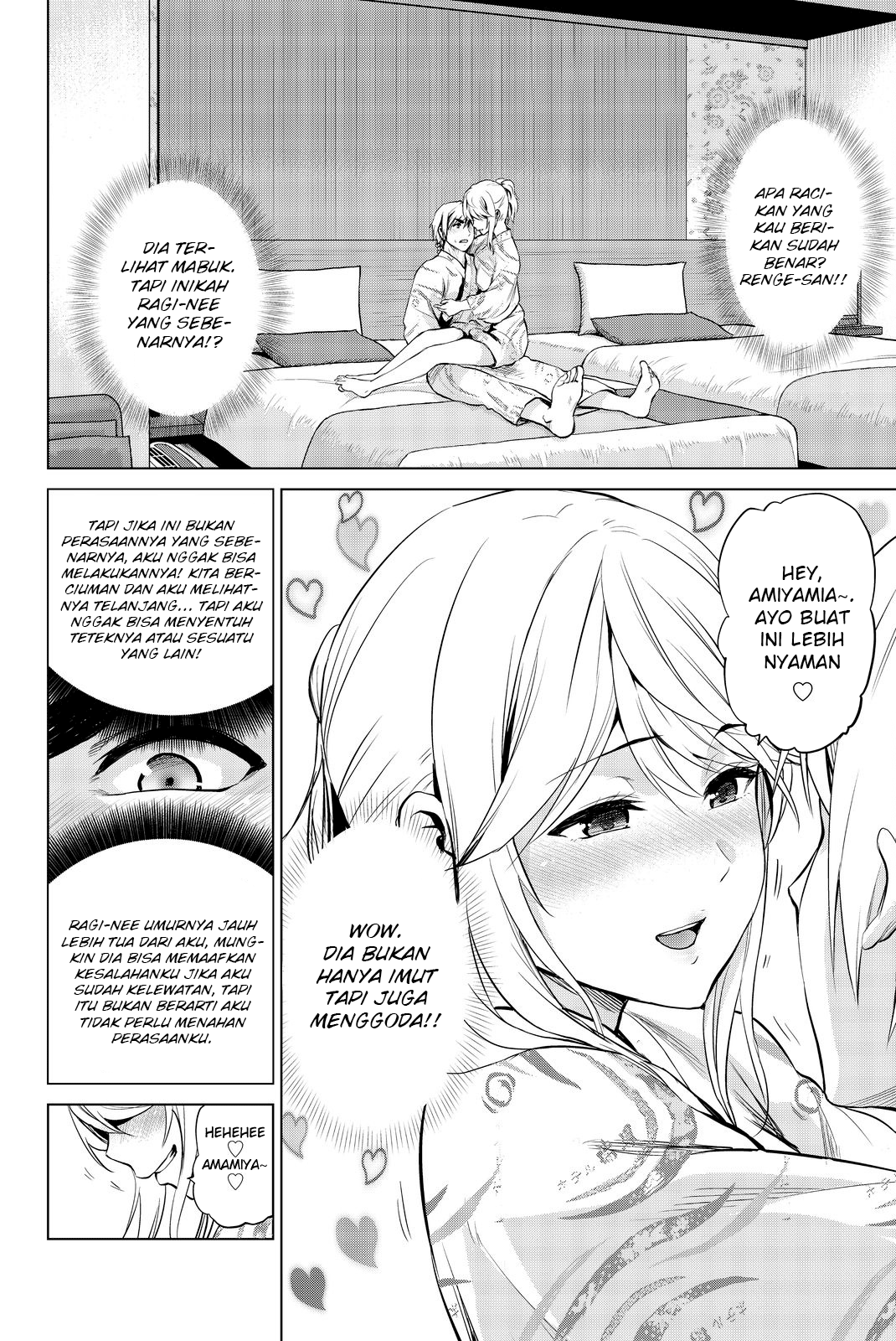 Chapter 75 - halaman 3