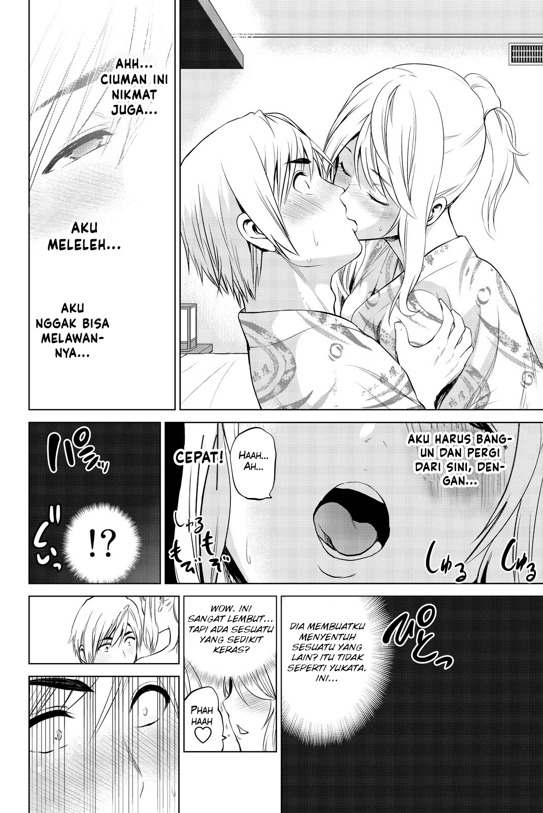 Chapter 75 - halaman 7